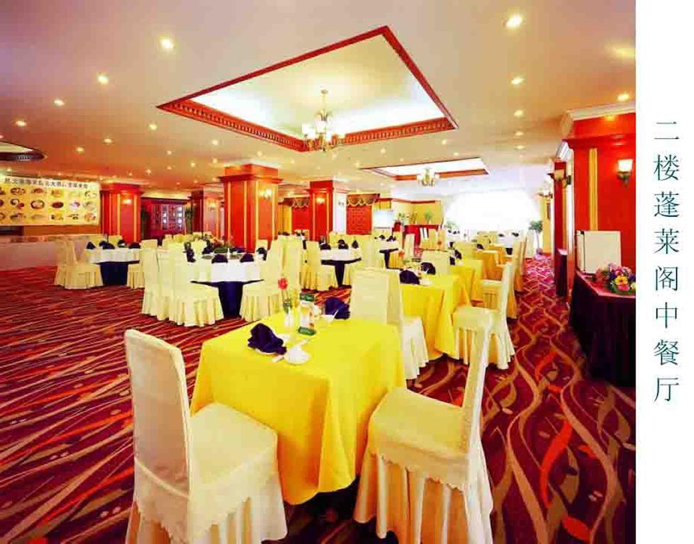 Sea Horizon Hotel Dalian Eksteriør billede